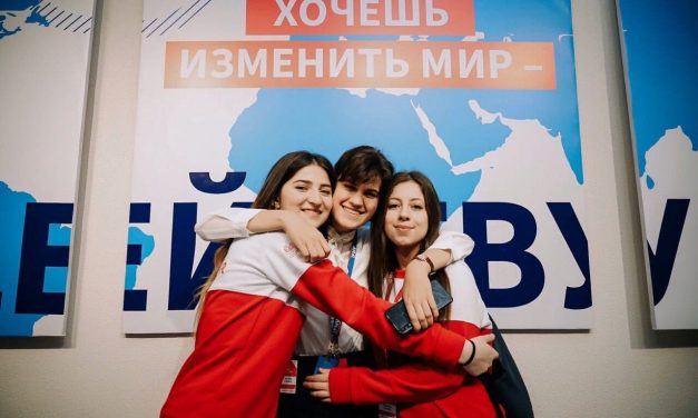 Стартовал запуск нового курса, посвящённого событийному волонтерству на «Добро. Университет»
