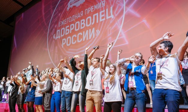 Стартовало народное голосование за лучшие проекты конкурса «Доброволец России»
