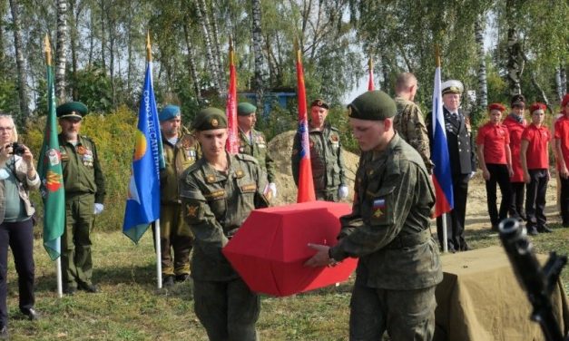 В Железногорске состоялась церемония перезахоронения