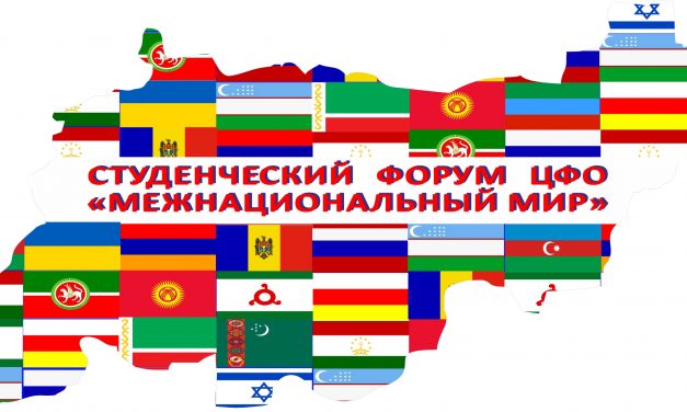 Успей принять участие! Осталось совсем мало времени!