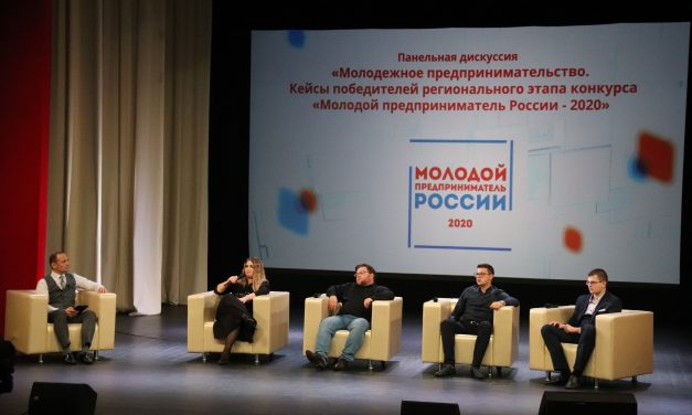 Сегодня сцена Дворца молодежи снова стала ненадолго студией