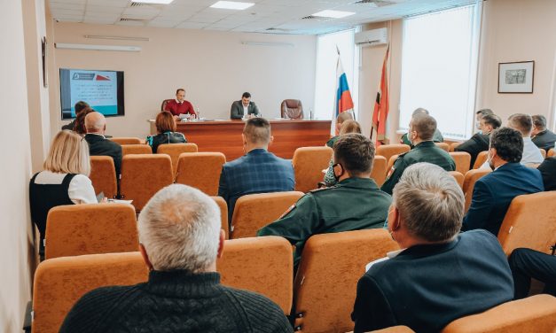  «Авангард»