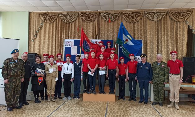 Вручение удостоверений юнармейцев