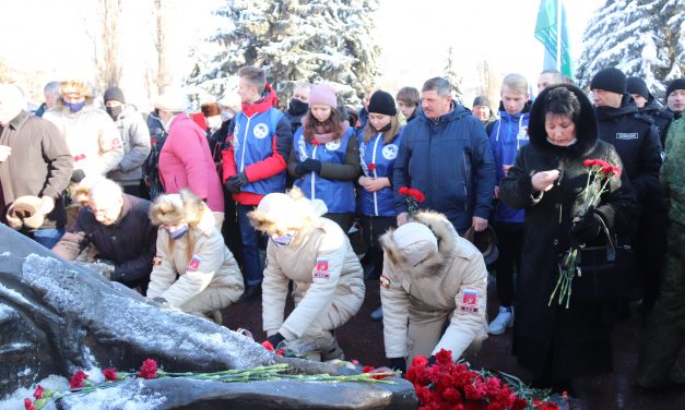 День памяти о россиянах