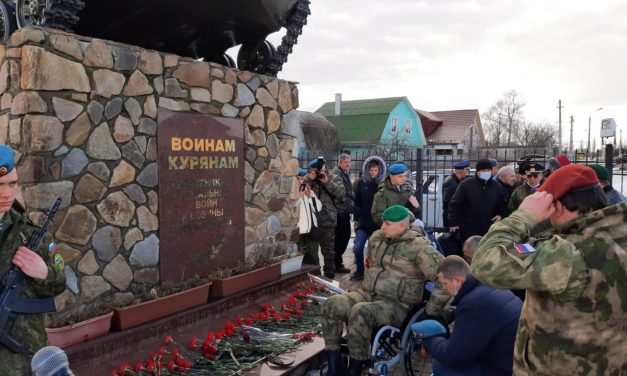 День памяти военнослужащих 6-й роты 104-го парашютно-десантного полка