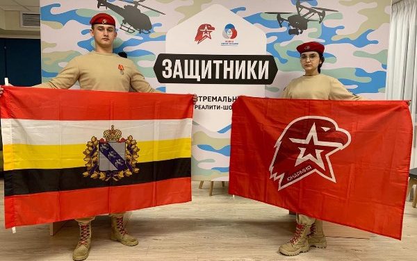 Первое в истории героическое реалити-шоу «ЮНАРМИИ» и Российского движения школьников завершилось ярким финалом