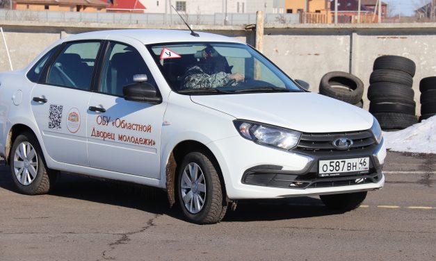 Смотр-конкурс водительского мастерства, среди мастеров производственного обучения Дворца молодежи