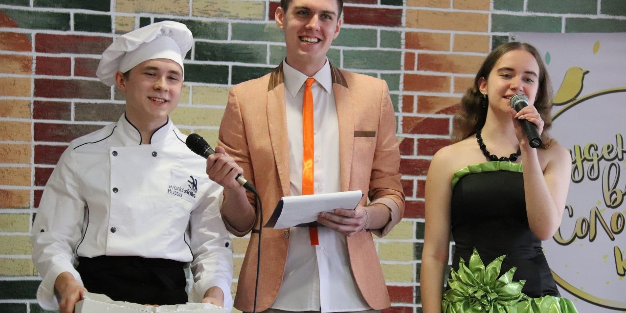 Конкурса ведущих «PROговори»