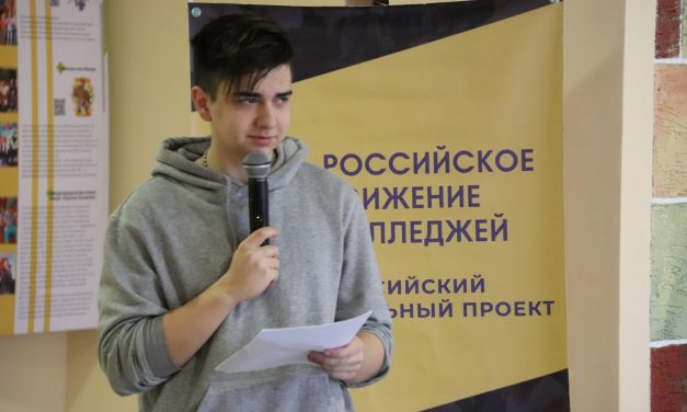 Семинар–тренинг «7 навыков успеха»