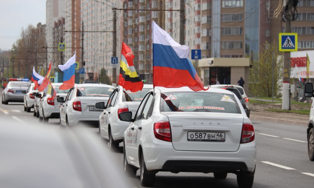 Завершился автопробег «Не померкнет подвиг народа»