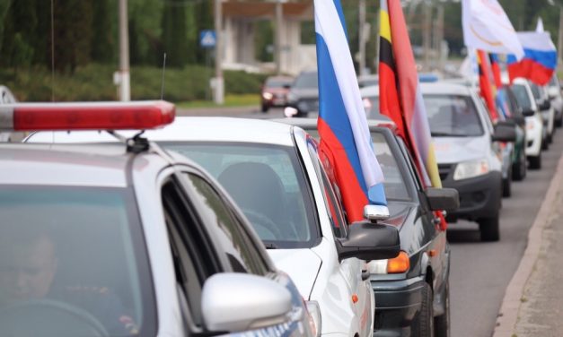 В Курске пройдет автопробе