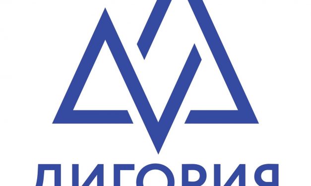 Успей подать заявку на III Форум молодых политологов России!