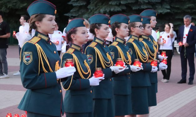 «Свеча памяти»