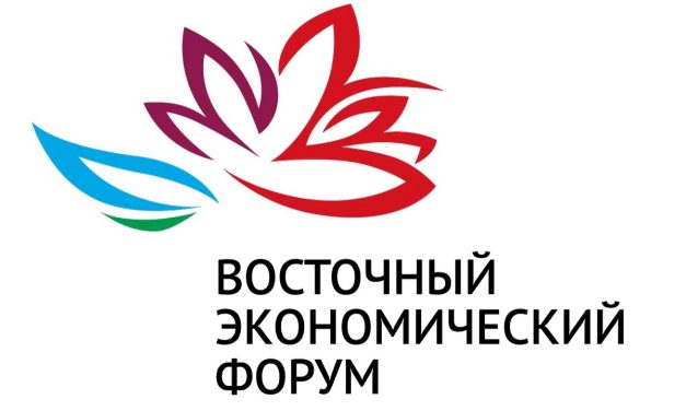 ВЭФ 2021 набирает волонтеров!
