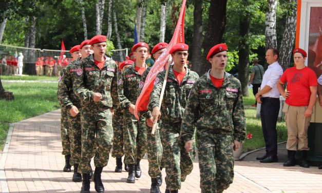 Региональный этап Всероссийской военно-спортивной игры «Победа»