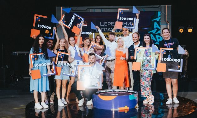 Успей принять участие в конкурсе креативных идей развития культурных пространств