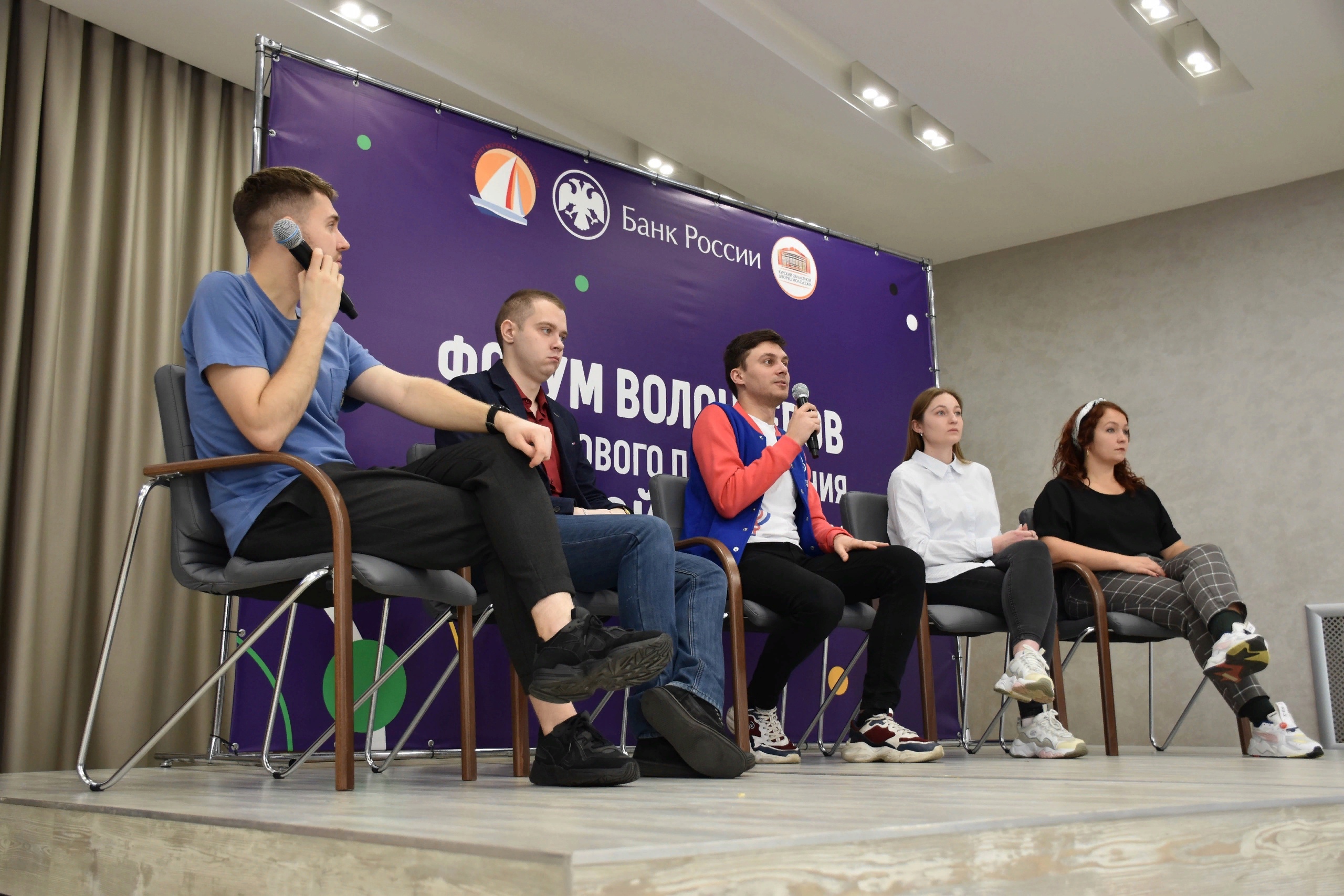 Куряне форум. Новости курска. Форум мой бизнес. Форум курск. Экономические победители 2022.