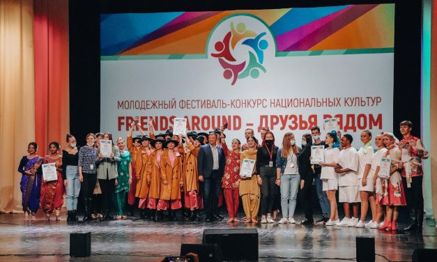 В Курске состоялся Молодежный фестиваль-конкурс национальных культур «Friends Around — Друзья рядом»
