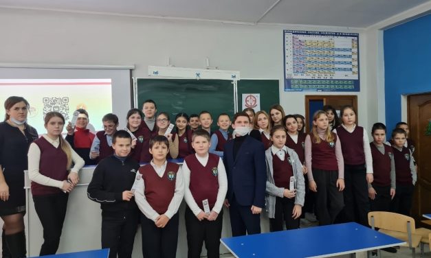 Киберпатруль посетил школу имени Героя Советского Союза Новикова К.И. в Курском районе