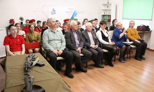 Во Дворце молодежи прошел телемост