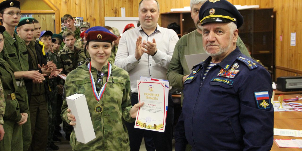 В учебном центре «Гарантия-плюс» прошли соревнования военно-патриотических клубов