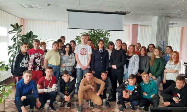 Профилактика правонарушений в сфере незаконного оборота наркотиков»
