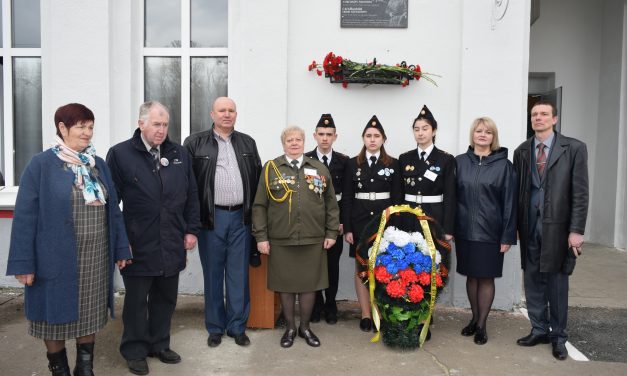 В память «огненного» тарана