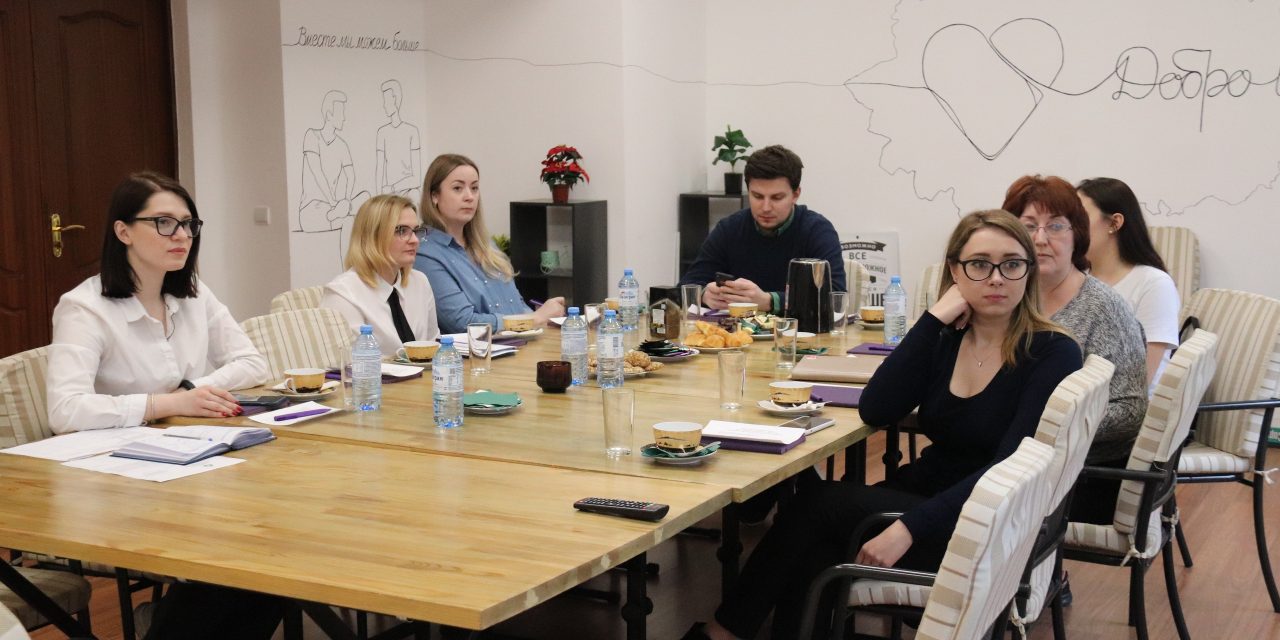 Состоялось заседание Совета Курского регионального отделения РДШ