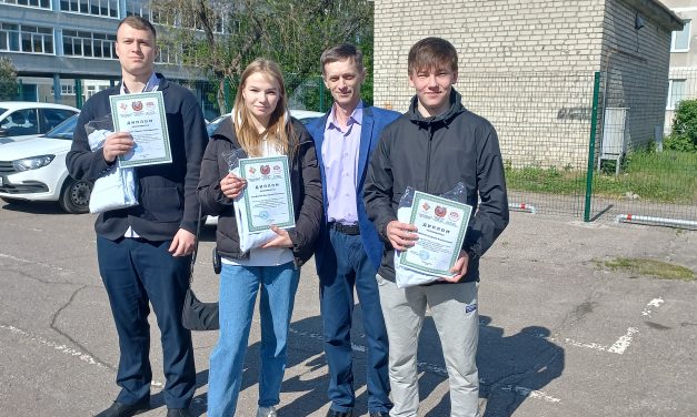 Выпускные экзамены В ЮНОШЕСКОЙ АВТОМОБИЛЬНОЙ ШКОЛЕ
