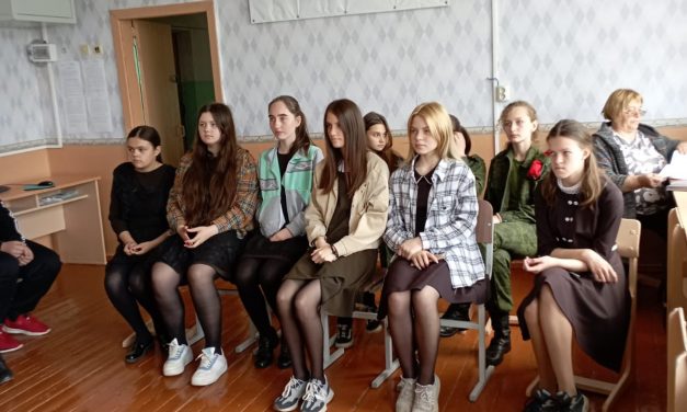 «Профилактика деструктивных проявлений в молодежной среде»