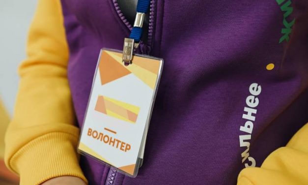 Продолжается прием заявок на Всероссийский конкурс лучших региональных практик поддержки волонтерства «Регион добрых дел»