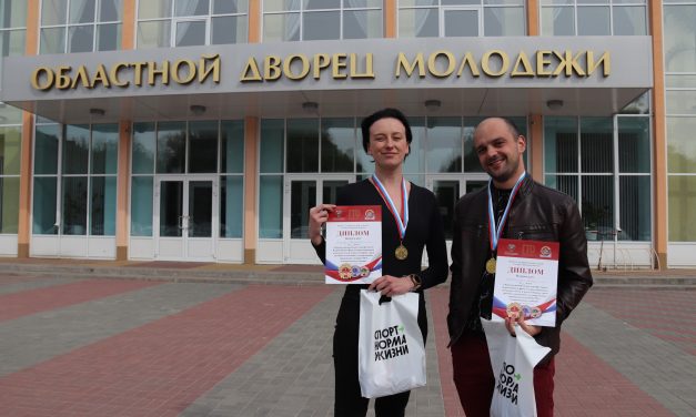 Сотрудники Дворца молодежи — лучшие по сдаче норм ГТО