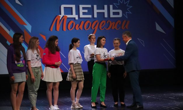 Торжественное мероприятие, посвященное Дню молодежи России