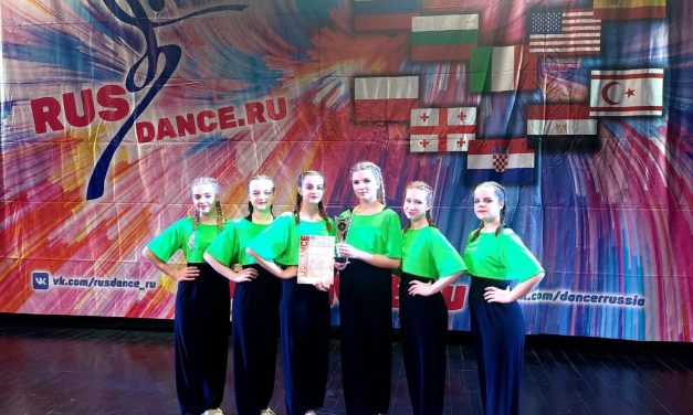 «RUSDANCE.RU»
