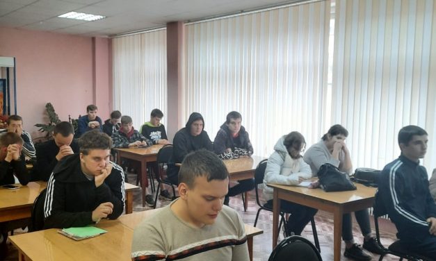 «ТВОЙ ВЫБОР — ТВОЯ ЖИЗНЬ»