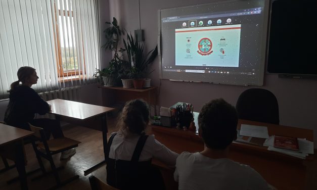 «ТВОЙ ВЫБОР — ТВОЯ ЖИЗНЬ»
