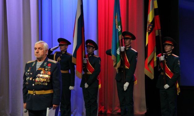 20-летие «Союза десантников России»
