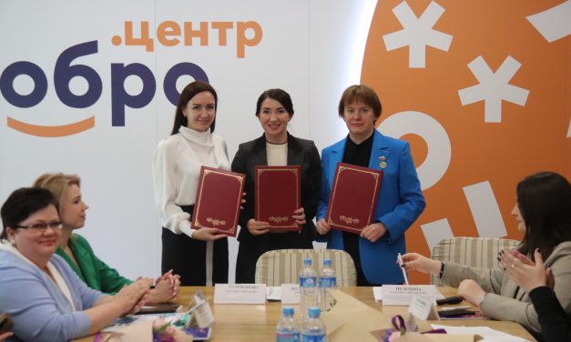 Во Дворце молодежи открылся центр волонтеров культуры