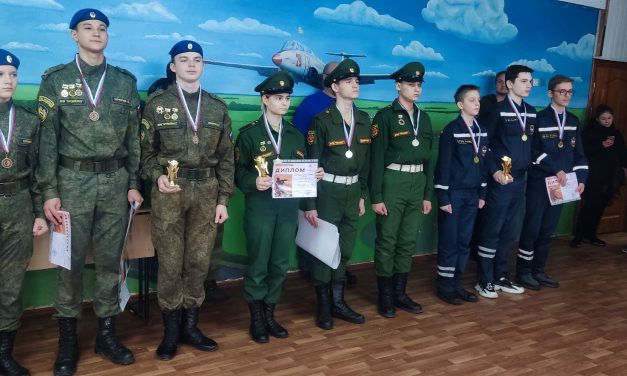 Военно-прикладные соревнования среди курсантов военно-патриотических клубов и допризывной молодежи