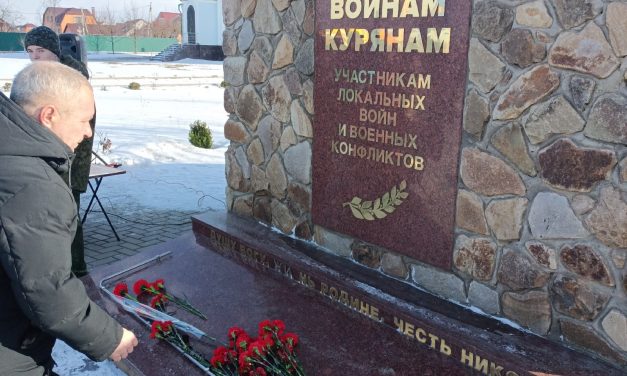 Мероприятия, посвященные Дню Памяти военнослужащих 6-й роты 104-го парашютно-десантного полка 76-й гвардейской Черниговской Краснознамённой