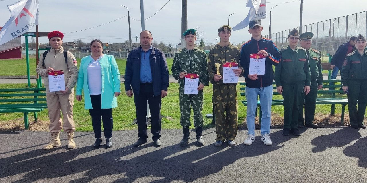 Седьмой региональный этап военно-прикладной игры «Кубок Победы»
