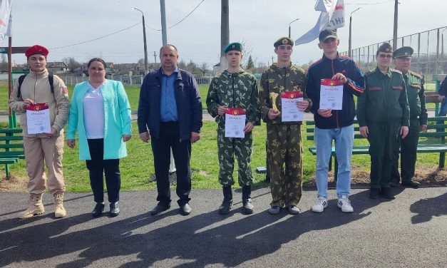 Седьмой региональный этап военно-прикладной игры «Кубок Победы»