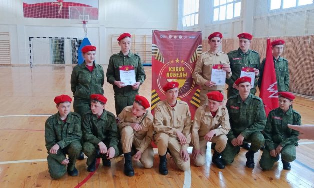 Сегодня прошёл шестой региональный этап военно-прикладной игры «Кубок Победы» на территории п. Поныри Поныровского района Курской области