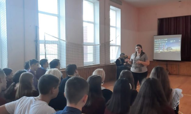 «ТВОЙ ВЫБОР — ТВОЯ ЖИЗНЬ»