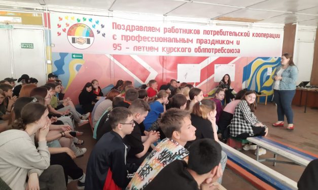 «Твой выбор — твоя жизнь»