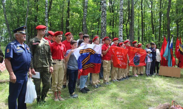 В урочище Крутой лог в Курске впервые прошла патриотическая акция «Партизанская тропа»