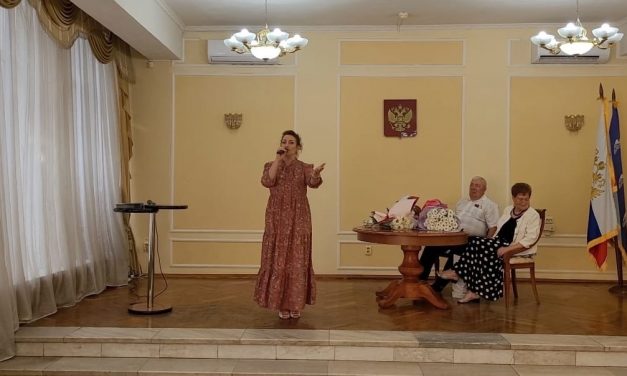 Дня семьи, любви и верности