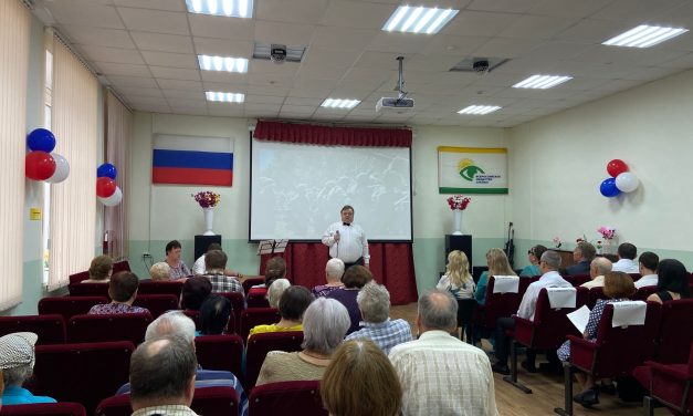 Листая страницы памяти
