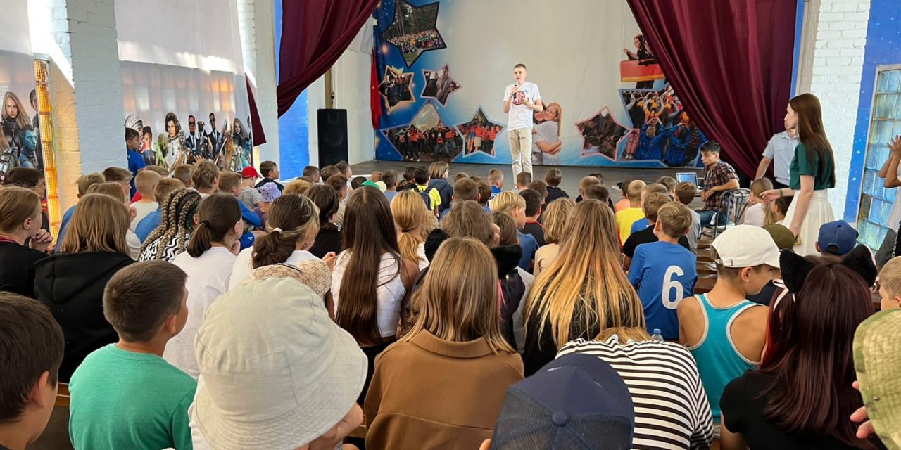 Представители регионального антикризисного проекта «Киберпатруль» провели ряд профилактических мероприятий