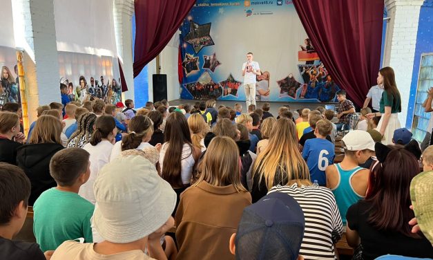 Представители регионального антикризисного проекта «Киберпатруль» провели ряд профилактических мероприятий